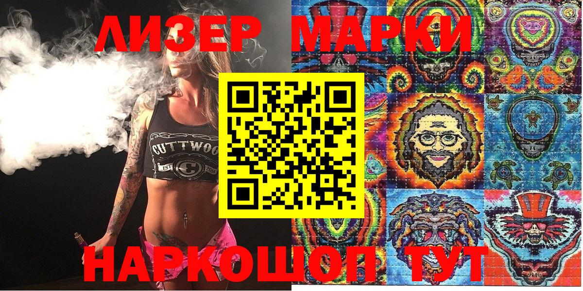 APVP Видное